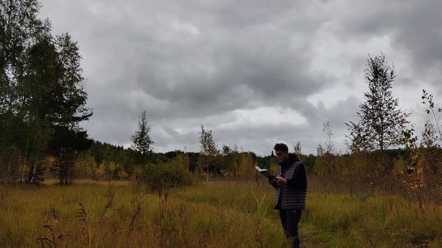 Ради триумфа Розы смотреть онлайн