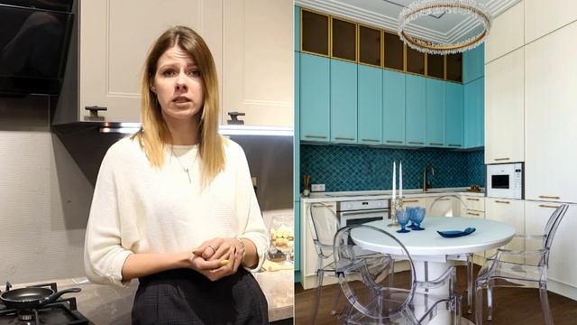 Дизайнерские кухни. Что хорошо, а что не стоило делать совсем смотреть онлайн