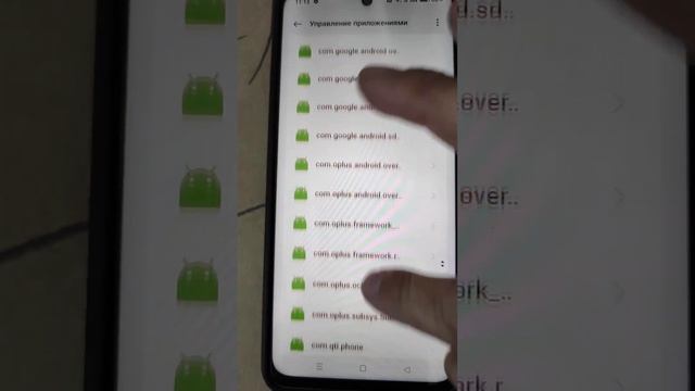 Как отключить Hi assistant на телефоне Realme смотреть онлайн