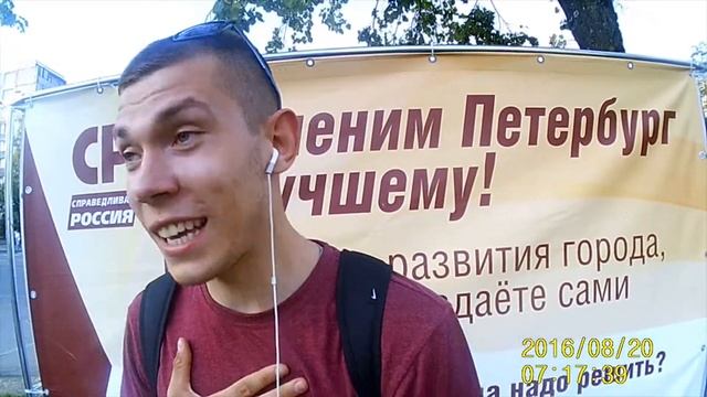 Калининский р-н. Общественный транспорт – цены, удобство, качество. Высокие цены на продукты смотреть онлайн