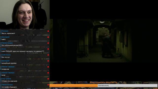 Enter the Matrix - Стрим 2 смотреть онлайн