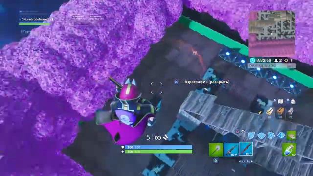 Билд файт с другом |Season 10 смотреть онлайн