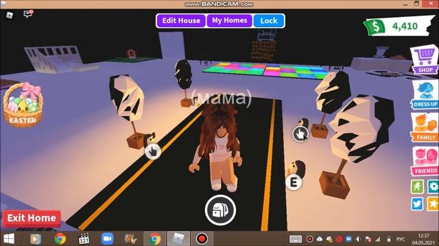 Roblox РОБЛОКС АДОПТ МИ ЖЕНЯША ХОЧУ КАК ТЫ СКИНЫ смотреть онлайн