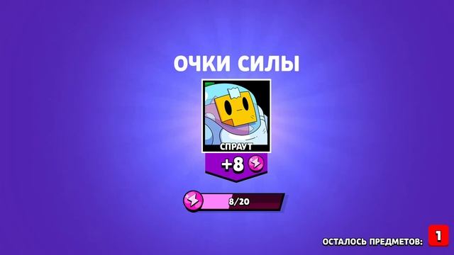 Я просто хотел открыть бокс.Атам..... смотреть онлайн