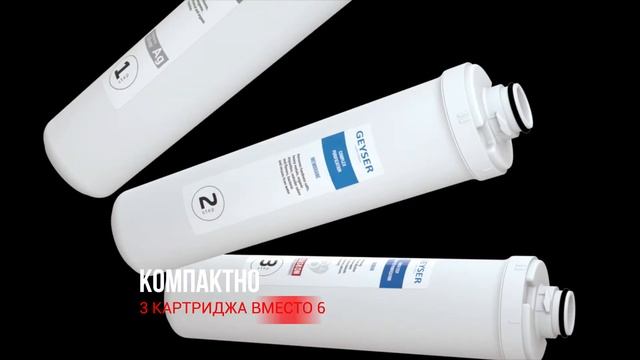 Гейзер Престиж Смарт смотреть онлайн