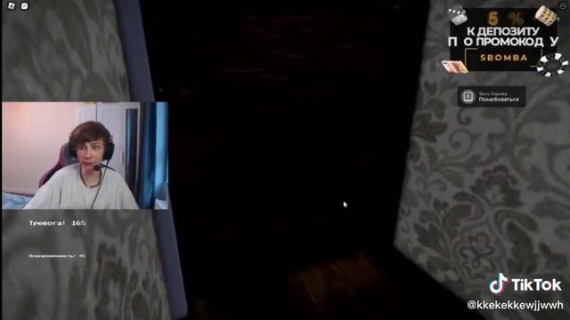 Мама выключай камеру !!!!!???