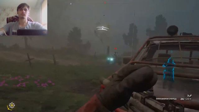 Far Cry® New Dawn я глухих часть 2 игра конец смотреть онлайн