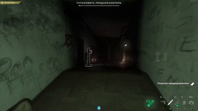 Гайд как выигрывать в Deceit c 1 локи за инно это очень мило в игре Deceit смотреть онлайн