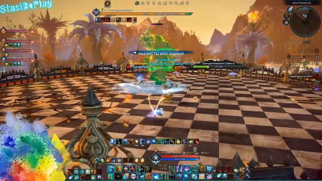 TERA Online - возвращение Замка Парадоксов | избиение Софиста смотреть онлайн