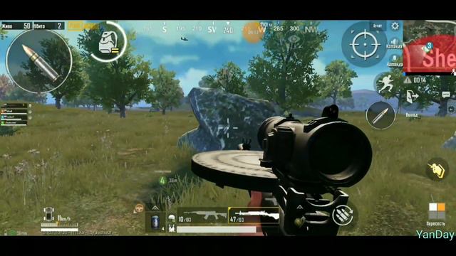 Обычная катка в PUBG как я играю на самом деле!!!