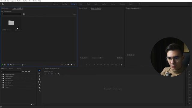 Разбор интерфейса программы, окно EffectControl смотреть онлайн