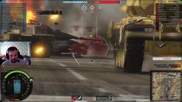Armored Warfare: Проект Армата/ нет пробития смотреть онлайн