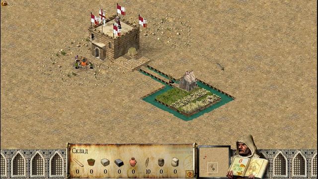Stronghold Crusader 2016 тест зерновая ферма скор 45 смотреть онлайн