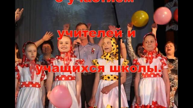 Обелиск 2017 2018.mp4