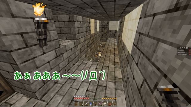 【マインクラフト】Devil World ～地獄の傷跡～　パート27　【あしあと】 смотреть онлайн