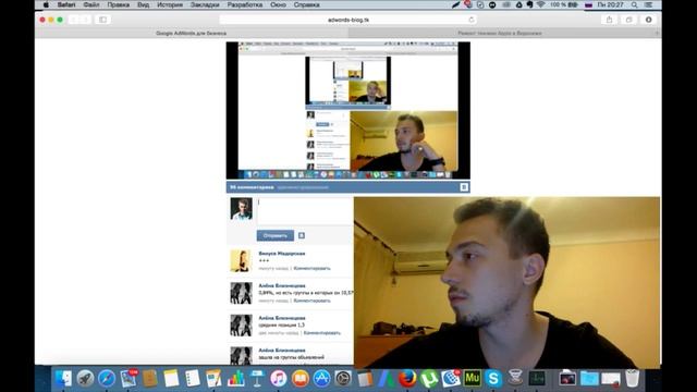 Как перестать опасаться Google AdWords и дать в нем рекламу уже сегодня?