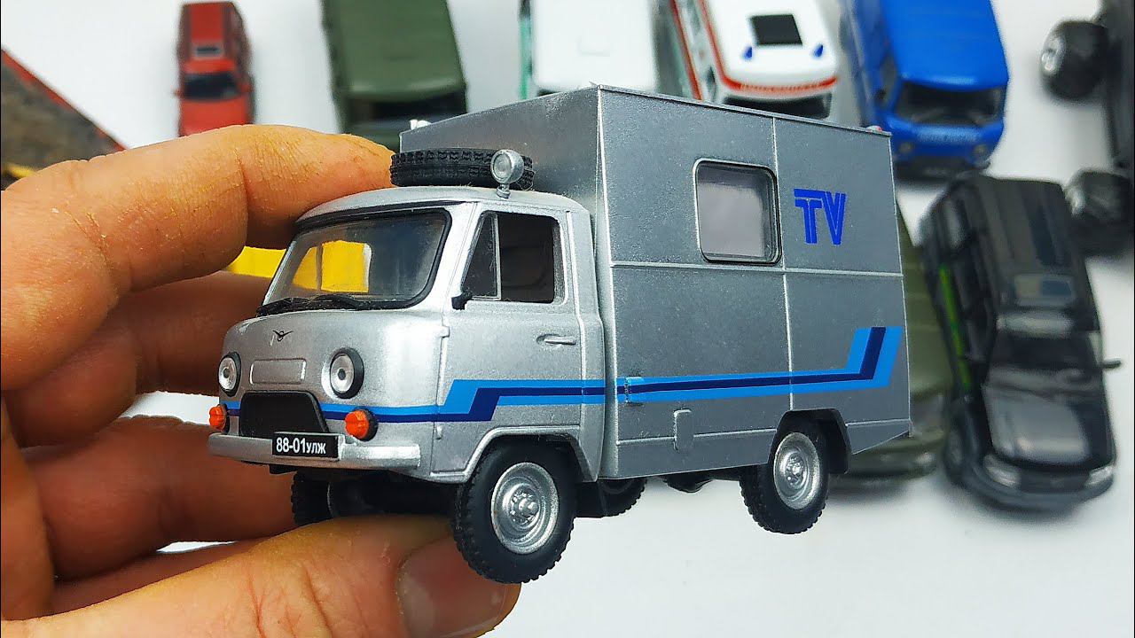 Модельки машин УАЗ масштабные модели автомобилей! Распаковка и обзор машинок! Про машинки. смотреть онлайн