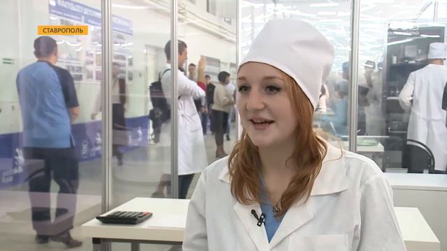 В Ставрополе стартовал чемпионат профессионального мастерства среди ветеринаров смотреть онлайн