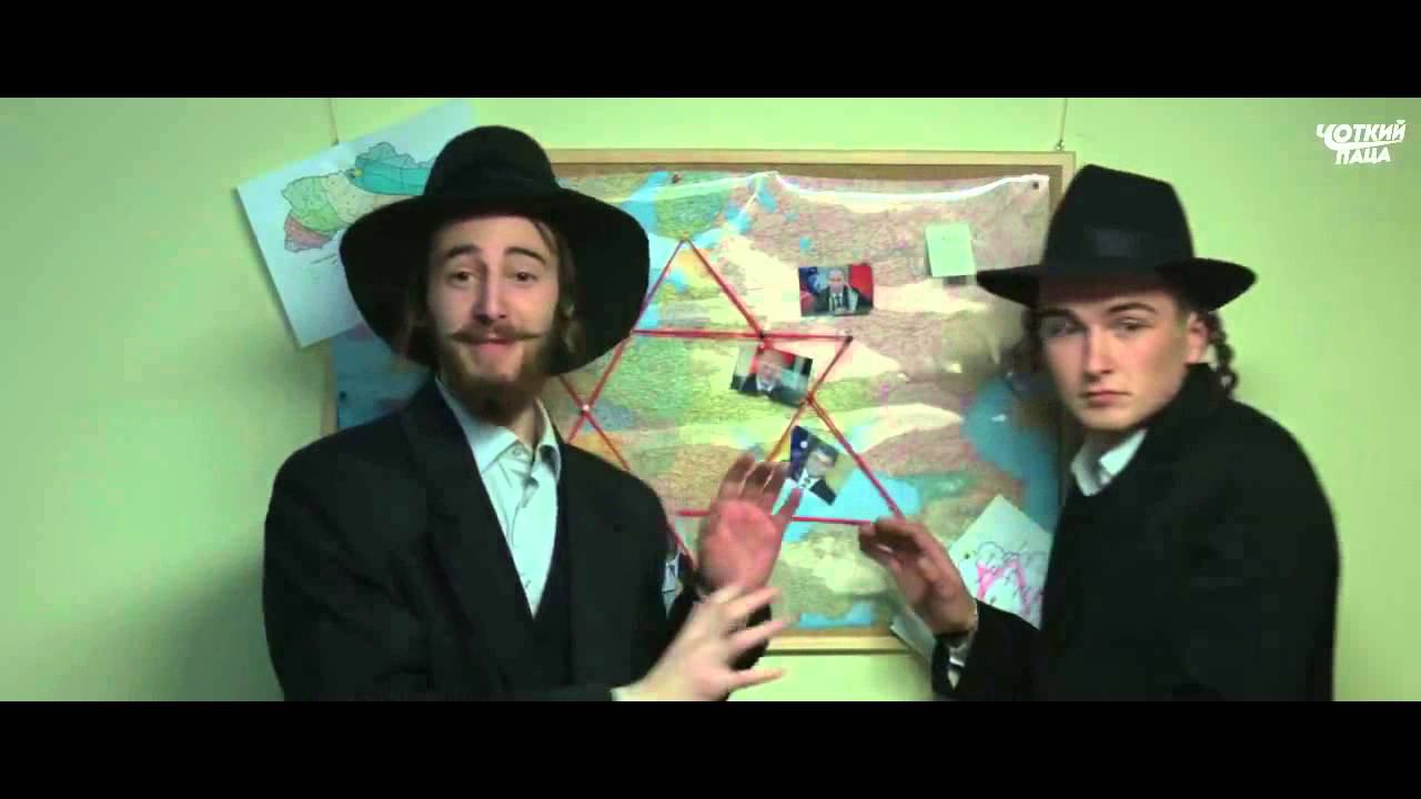 А мы тут не причем