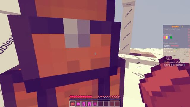 |ЧТО БУДЕТ ЕСЛИ ЗАМЕНИТЬ ВСЕ БЛОКИ МАЙНКРАФТ? НА...|BEDWARS ЧЕЛЛЕНДЖ LastCraft| смотреть онлайн