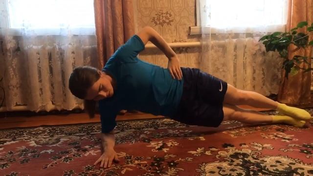 Мастер-класс: «Функциональная тренировка 4» смотреть онлайн