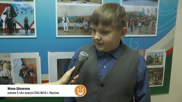 День эвенкийского языка смотреть онлайн