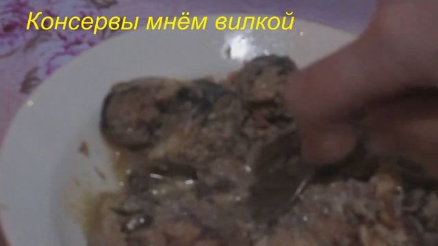 Готовим быстрый рыбный пирог смотреть онлайн