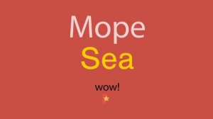 Море по-английски