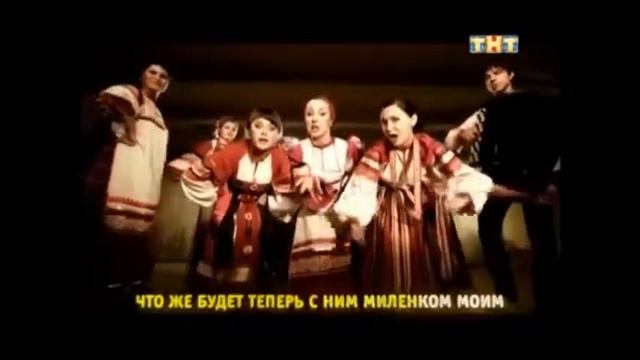 Виноват Кромешник смотреть онлайн