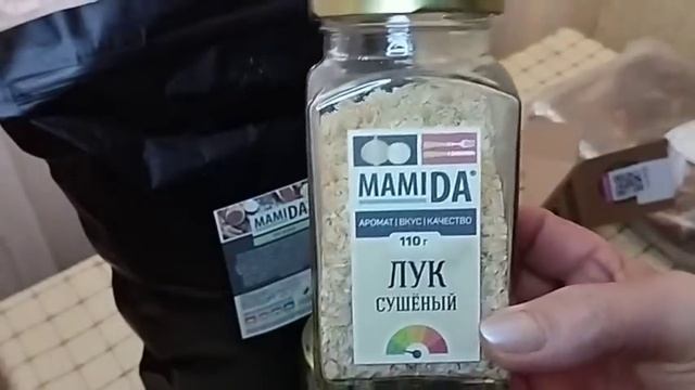 Качественные покупки Wildberries и Ozon. ??? смотреть онлайн