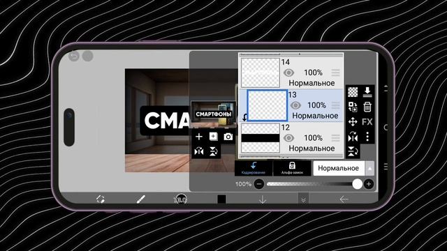 Я ПЕРЕДЕЛАЛ СВОИ ПРЕВЬЮ СПУСТЯ 3 ГОДА! **как сделать превью на телефоне в 2024 году** смотреть онлайн