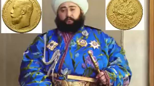 Какое государство наследник банковского счета Саида Алима хана смотреть онлайн
