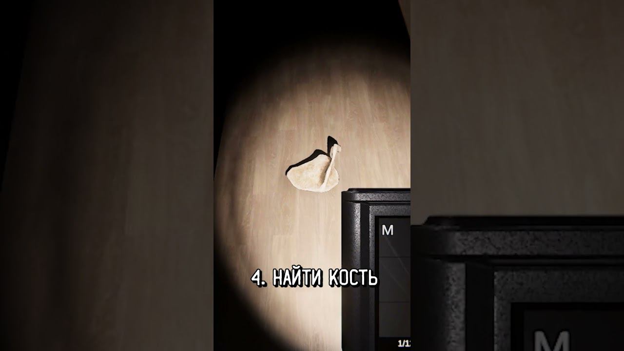 САМОЕ РЕДКОЕ ДОСТИЖЕНИЕ В ФАЗМОФОБИЯ PHAMOPHOBIA #shorts #phasmophobia #фазмофобия #призрак смотреть онлайн