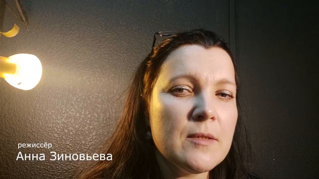 MY WAY серия 2 смотреть онлайн