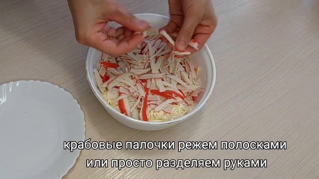 Лёгкий и безумно вкусный и простой салат на каждый день смотреть онлайн