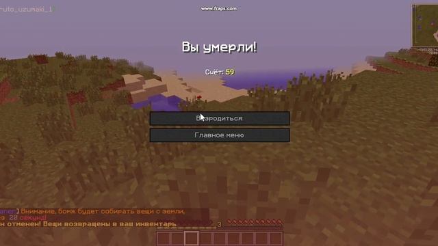 java 2018 08 04 23 17 32 02 смотреть онлайн