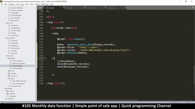 #105 Monthly data func | Simple point of sale app in php & javascript | Quick programming tutorial смотреть онлайн