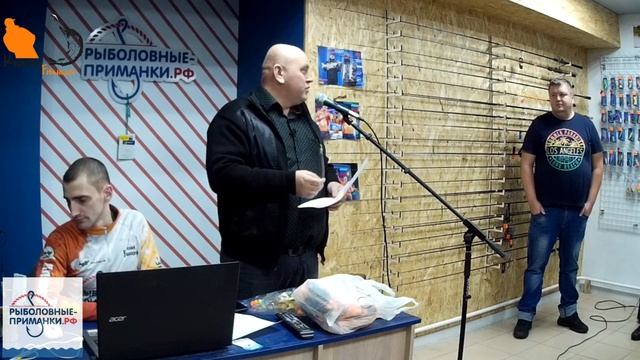 Джиговые приманки от А до Я часть 1 смотреть онлайн