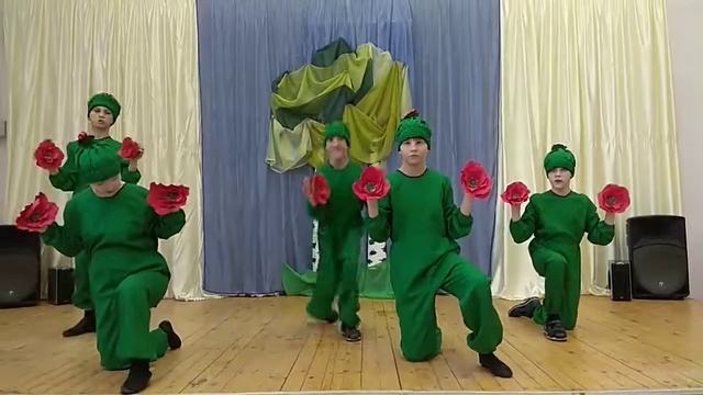 Танец "Маки" смотреть онлайн