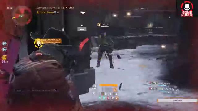 Слишком много кочевников/too many nomads(division) смотреть онлайн