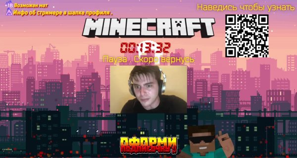 Строим первый район (ч5)