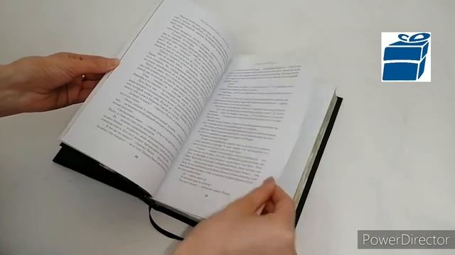 Книга подарочная "Мастер и Маргарита" смотреть онлайн