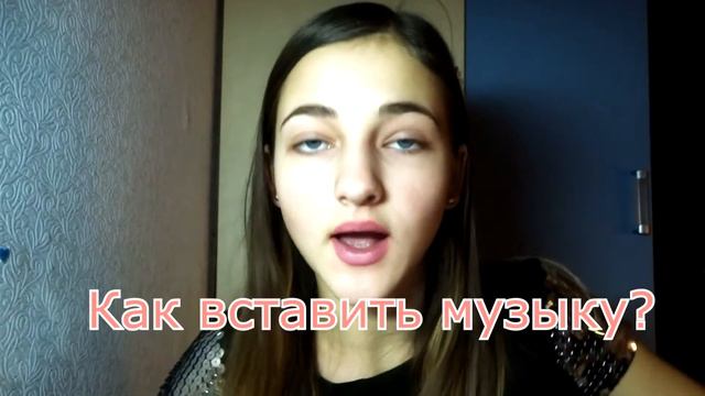 КАК МОНТИРОВАТЬ В Sony Vegas Pro 13 / Сони Вегас Про 13 смотреть онлайн