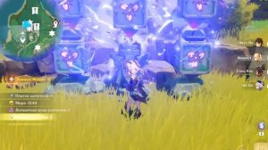 Пустая Лодка Тысячи Дверей | Загадка с Плитами | Арауми