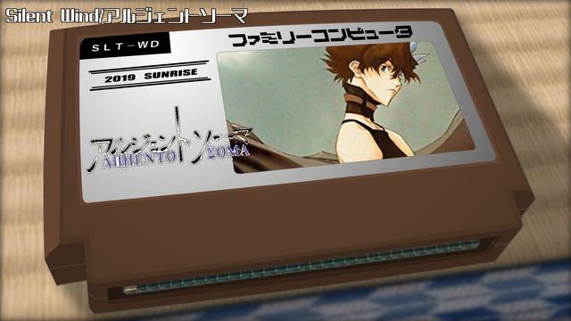 Silent Wind/アルジェントソーマ 8bit смотреть онлайн