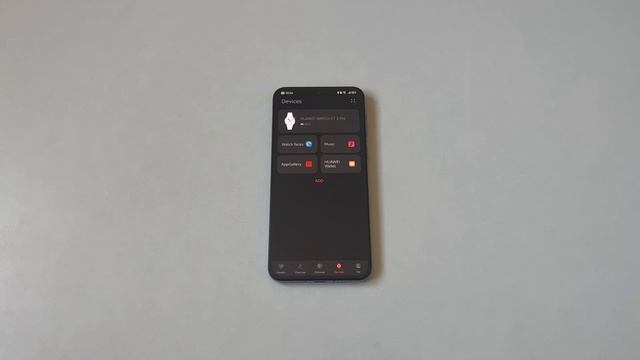 Huawei Health 12.1.7.300 смотреть онлайн