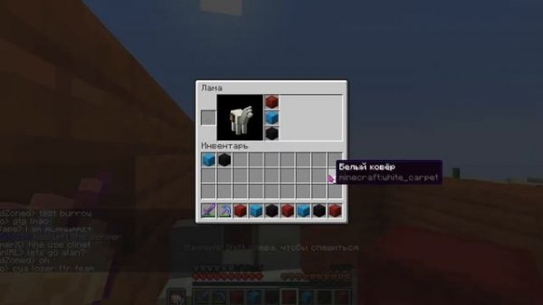 duping using the meteor client on the server openanarchy