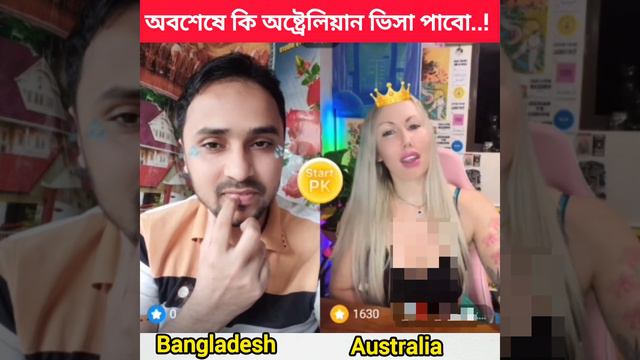 English learning for beginners || English speaking practice || Gazi Nahian смотреть онлайн