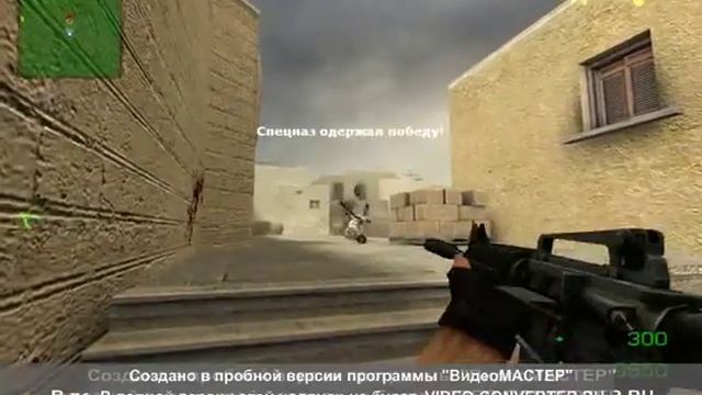 Легендарный киллер смотреть онлайн