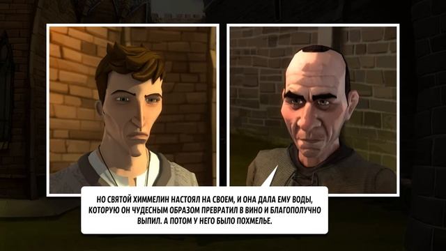 Yesterday Origins №10 [Как изуродовать мальчика?] смотреть онлайн